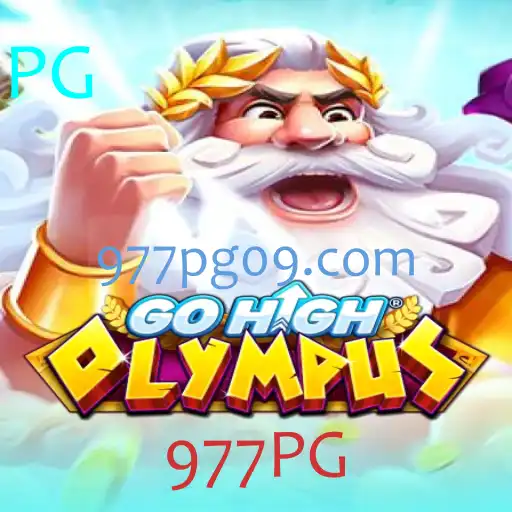 Explorando GoHighOlympus: Aventura e Estratégia no Mundo dos Jogos Digitais