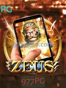 Descubra o Mundo de ZeusM: Um Jogo Revolucionário